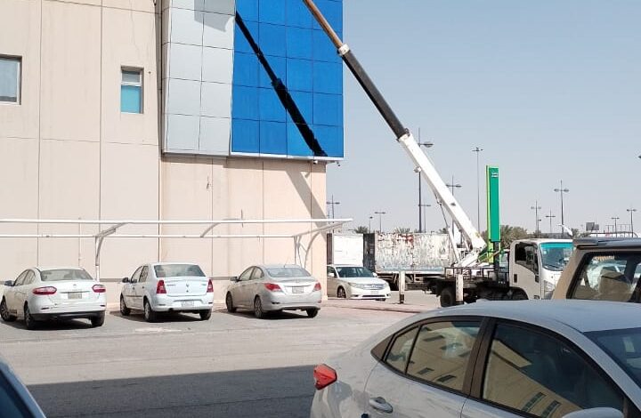 تنظيف واجهات زجاجية